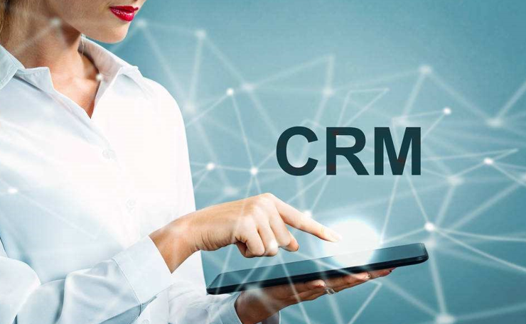 crm教你如何面对客户抱怨