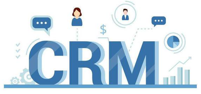 crm软件如何提升企业销售业绩？